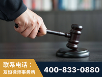 包头-“易通贷平台”非法吸收公众存款案-郑祥律师