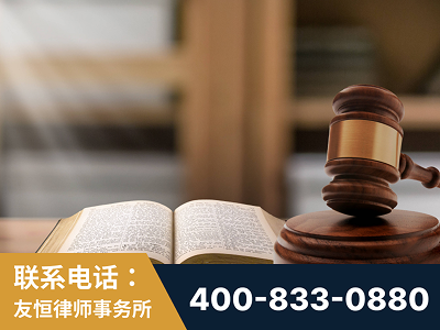 包头-刑事律师