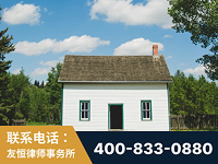 包头-外籍继承人推翻八份遗嘱案-杨凌波律师