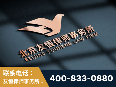 包头-企业展示图